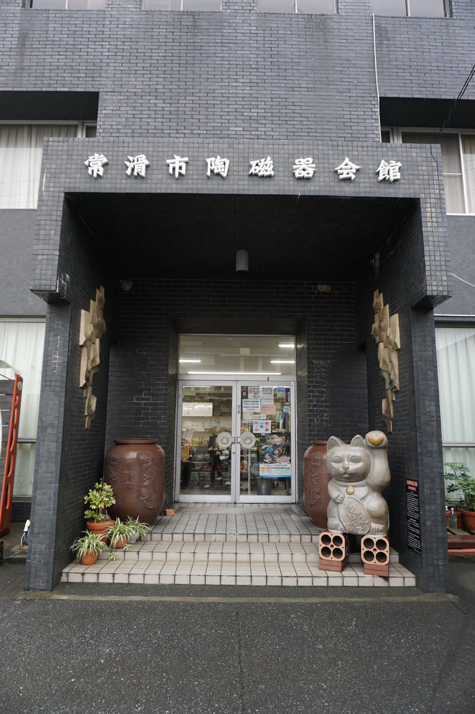 6天日本之旅，带你玩转名古屋之（一）