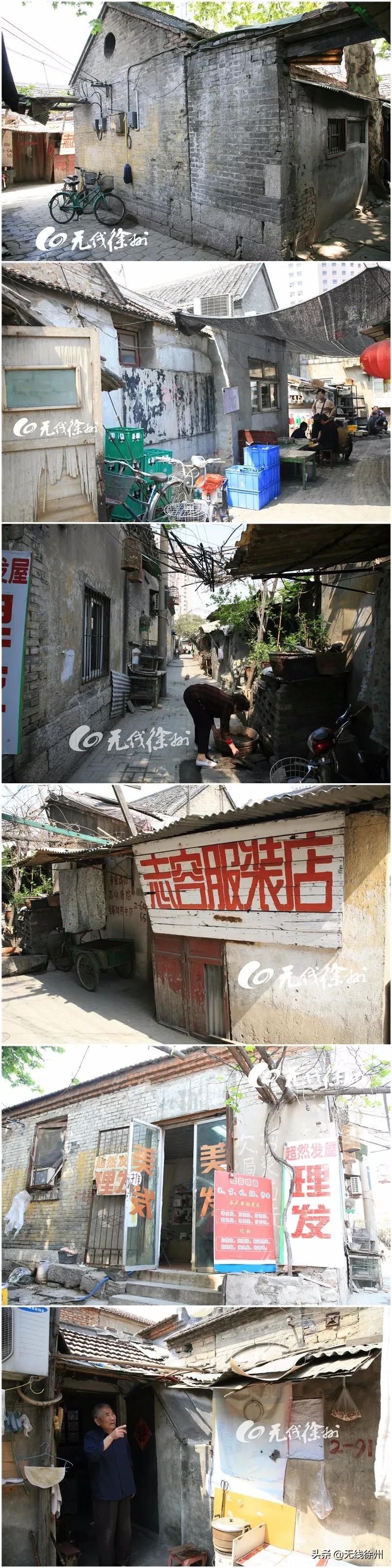 徐州冬至日出日落时间,徐州冬至太阳照射角度