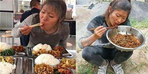 张方方真实生活,水泥西施张方方