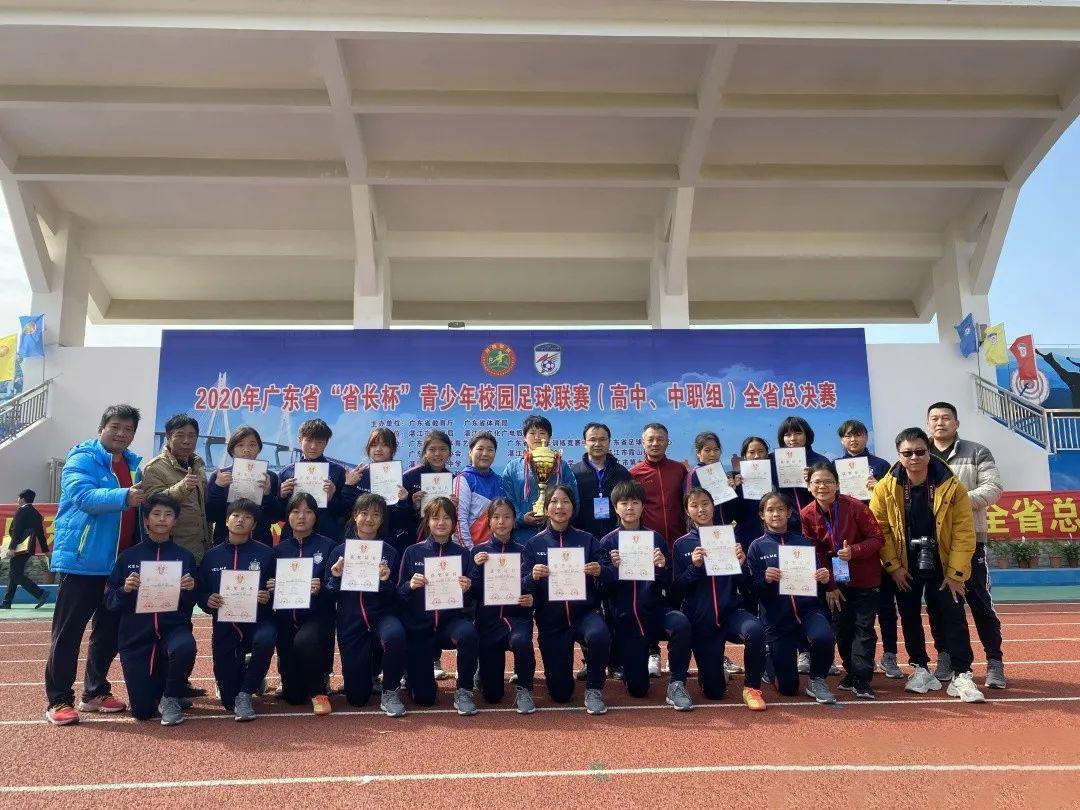 仲恺中学足球特长生分数线,惠州仲恺中学足球专项生