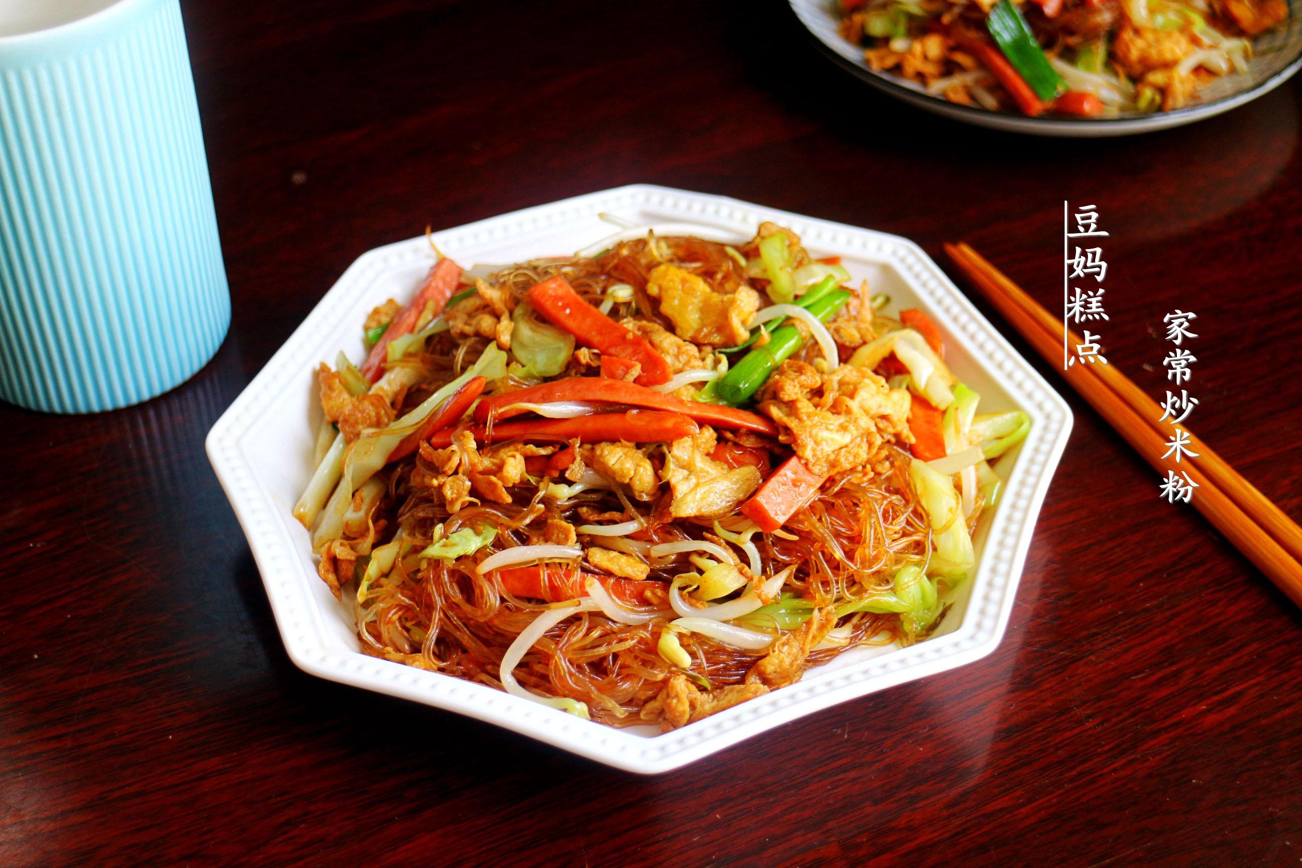 炒米粉里的干米粉如何泡软,炒米粉的米粉怎么泡米粉才不硬