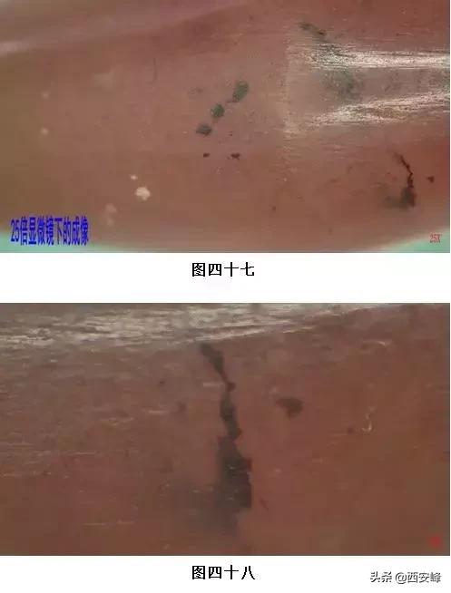 海昏侯出土的玛瑙球图片,海昏侯古墓出土玉珠子图片