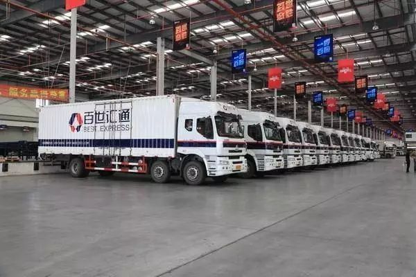 2019百世快递双十一,双十一快递迟迟没到