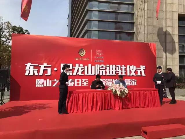 奋争近三年,江北新区这家小区即将引入大牌物业