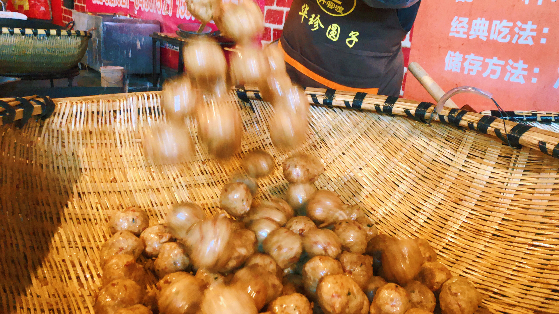 寻味武汉三鲜面,寻味武汉老字号