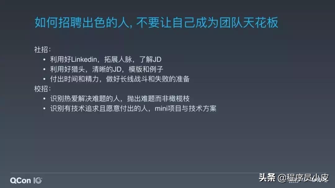 程序员开发项目管理软件,程序员加班处理问题的软件