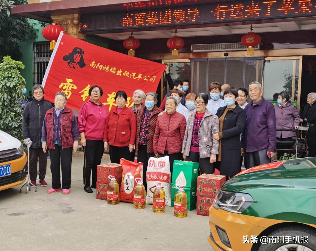 南阳云朝疗养中心,南阳云朝寺养老疗养中心