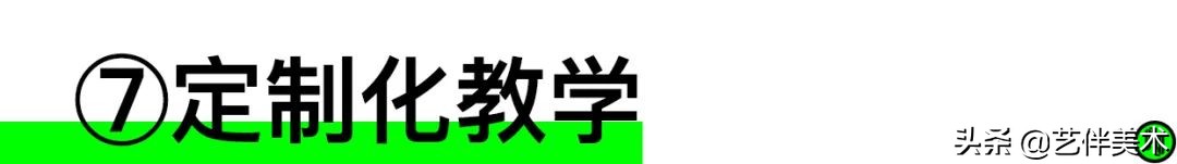 南山艺考画室怎么样收费,西安南山艺考画室官方账号