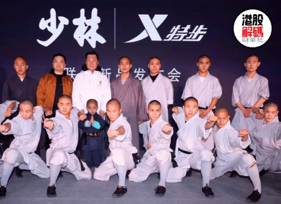 国潮风起完整视频,国潮风起传统品牌如何转型