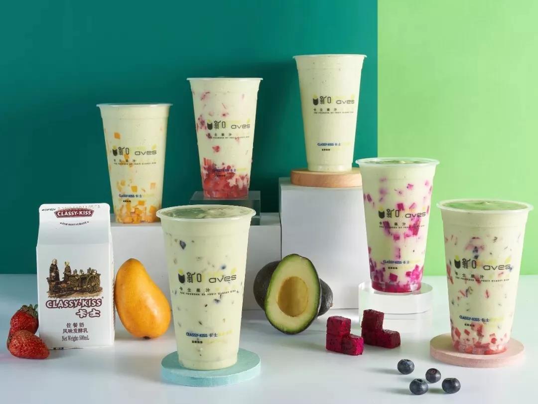 gfe第44届广州国际餐饮加盟展门票,gfe2024第46届广州国际餐饮加盟展