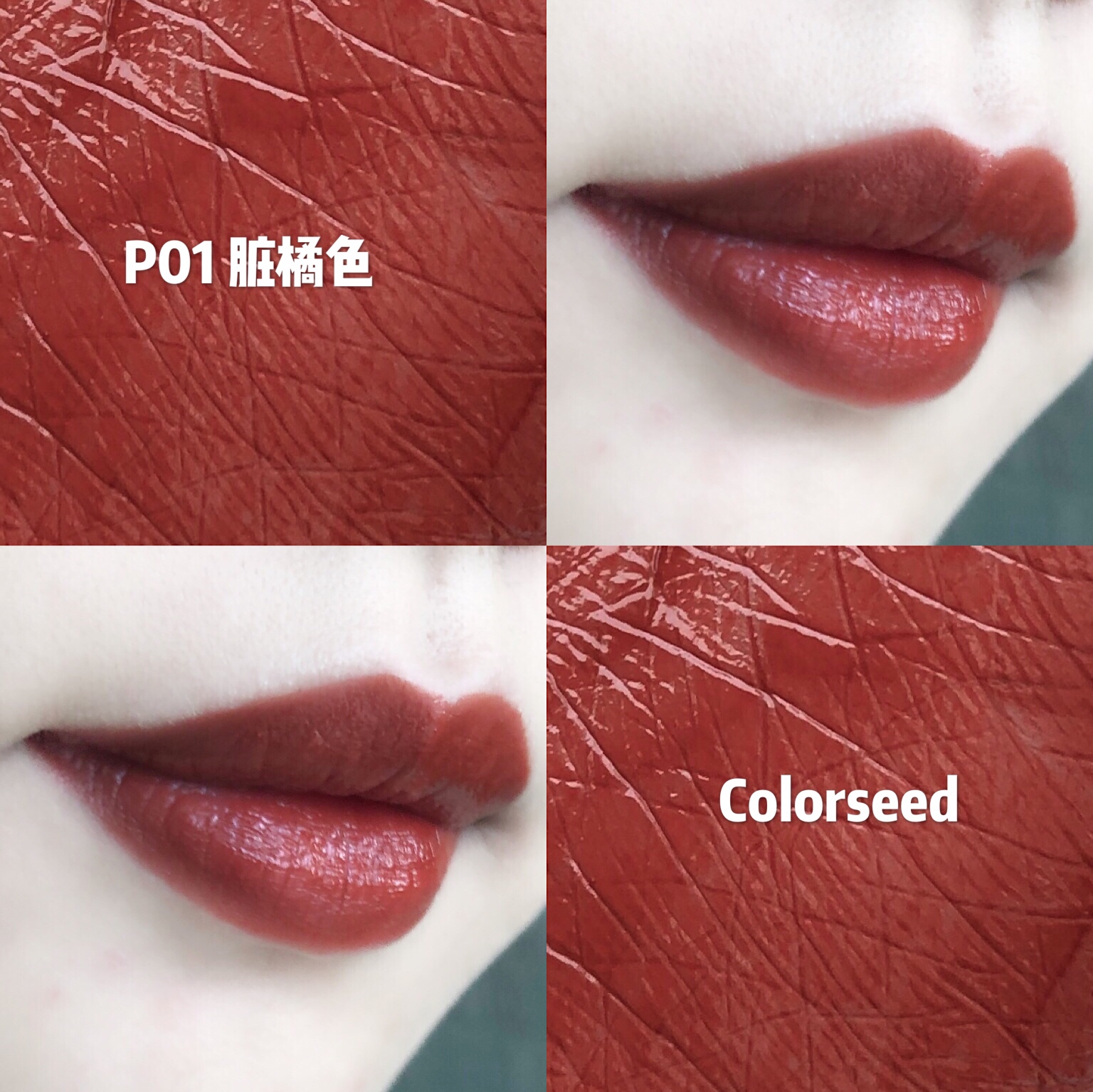 这套口红数量也是破纪录了，26支不重复，相互叠涂可出*0色8**号，服