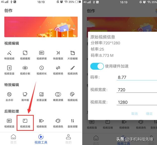 怎样删除别人发的微信朋友圈内容,怎么删除微信朋友圈的图片和视频