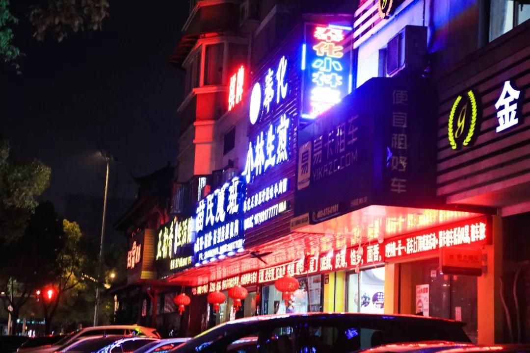 逛完这15条街瞬间看懂上海,逛完这五条街让你彻底爱上杭州