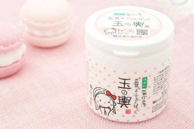 十大国货良心药妆,现在很火的药妆