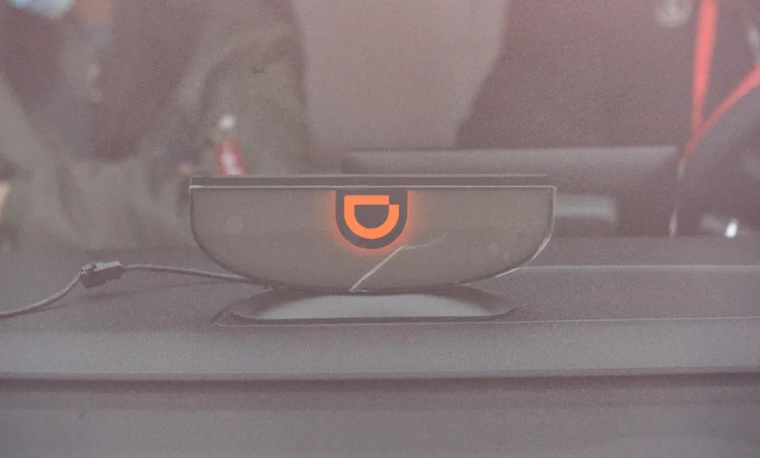 买车不如坐滴滴,现在买新车跑滴滴值不值