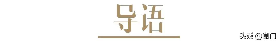 喜茶拿错退回,喜茶现在情况