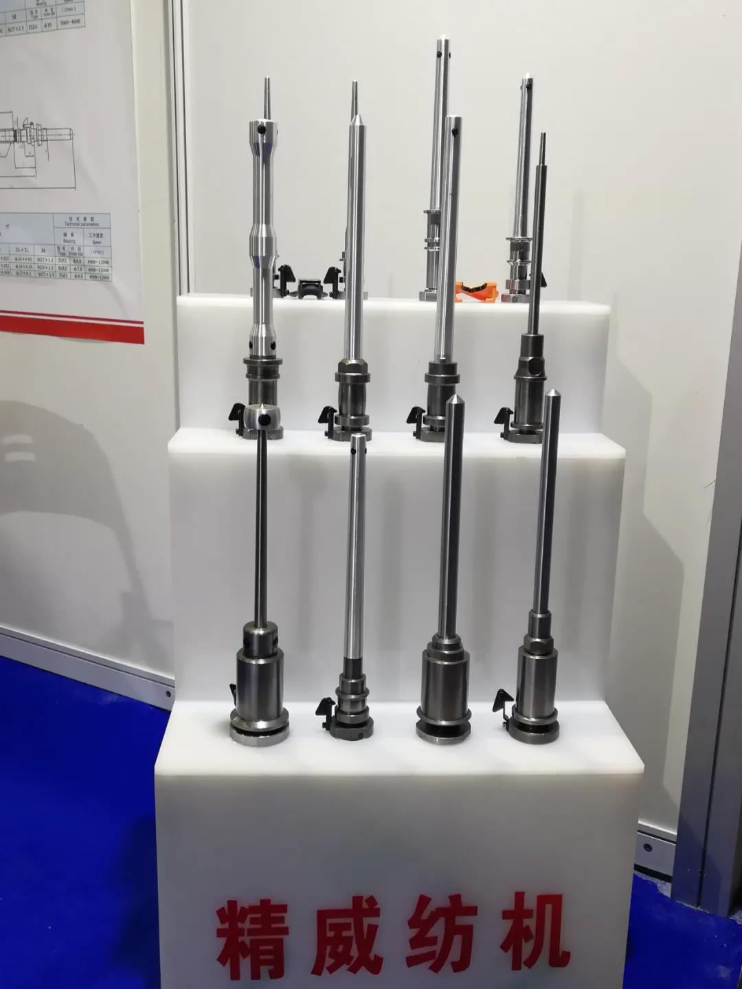 立达纺机、深圳嘉友、精威纺机、品特裕华亮相纺机展