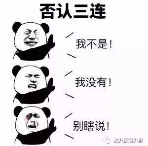 花粥根本不会唱歌,花粥歌曲只不过是