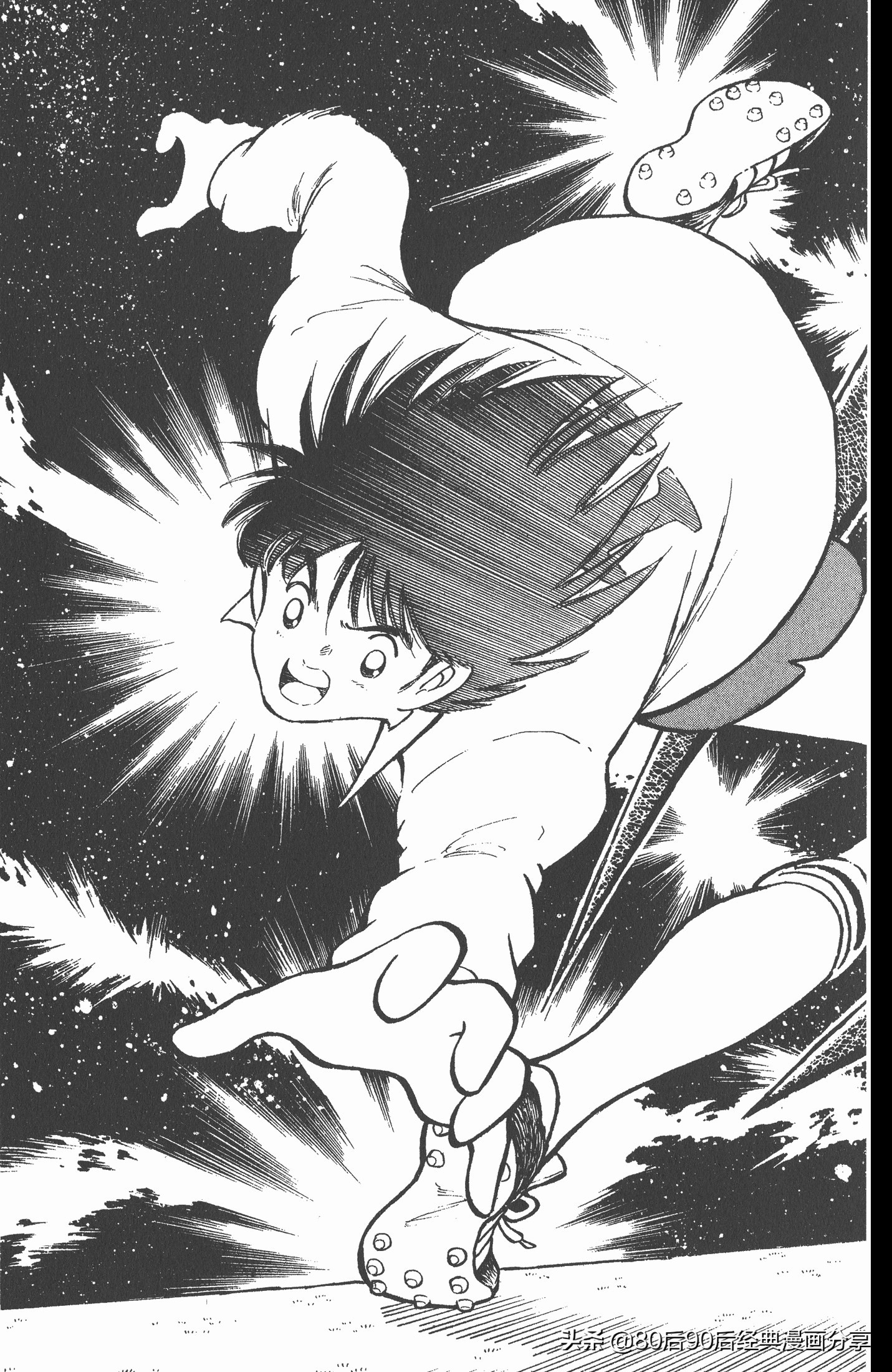 足球小将世青赛谁是冠军,足球小将001