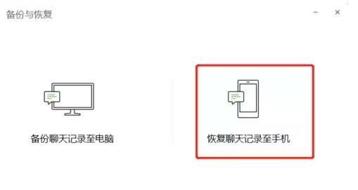 微信最新隐藏功能,微信长按2秒有13种隐藏功能