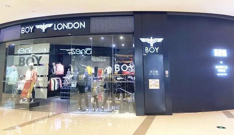 潮流购物中心,江汉路m加购物中心品牌