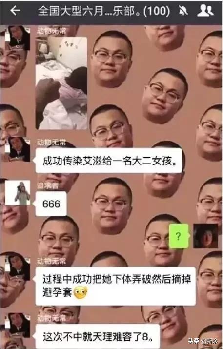 恐艾心理崩溃了怎么办,怎样克服恐艾滋病心理