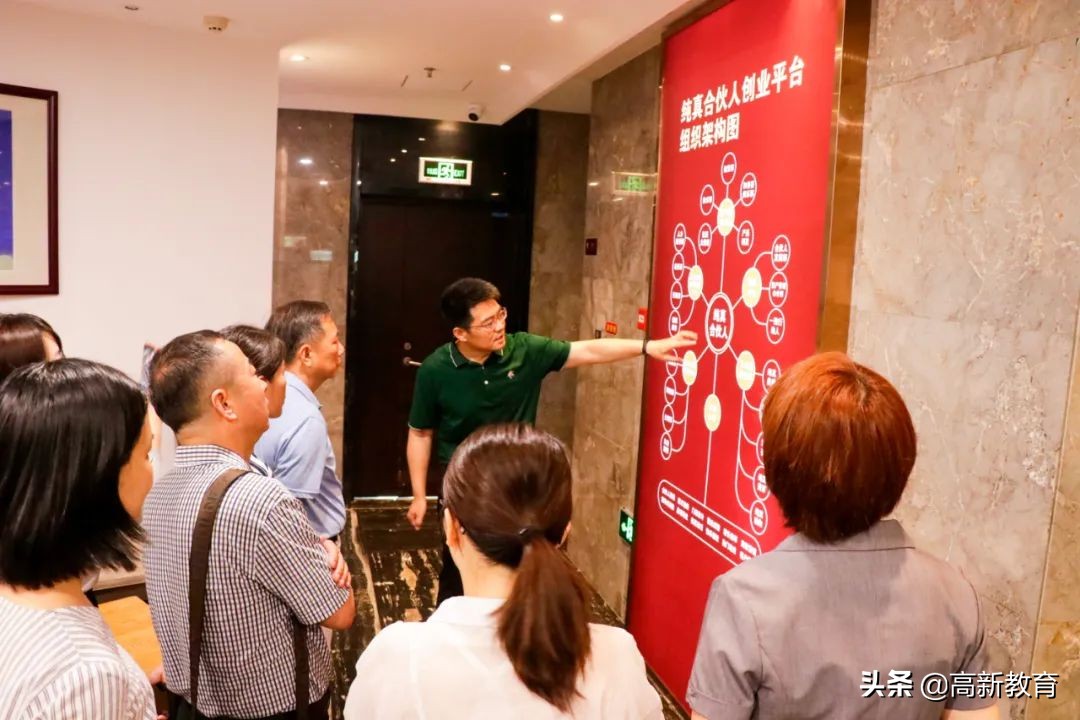 校企互动|走访珠海纯真集团，同学快来看看你们的实习单位