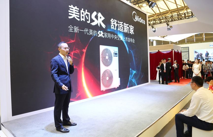 全新美的中央空调,美的家用中央空调系列详解