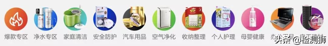 美国3m公司有多厉害,3m科技有多强