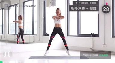 如何在一个月之内瘦腿,怎么在一星期内瘦腿