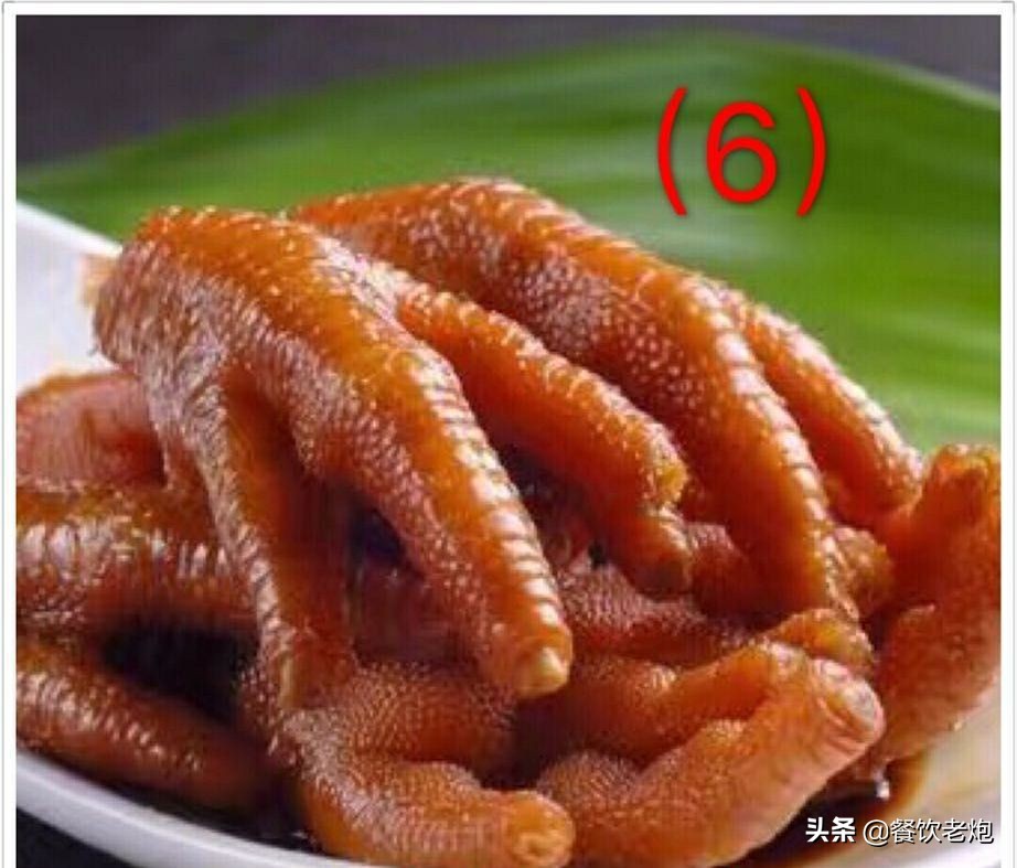 第一锅卤水调色的最佳方法,新起卤水怎么调色