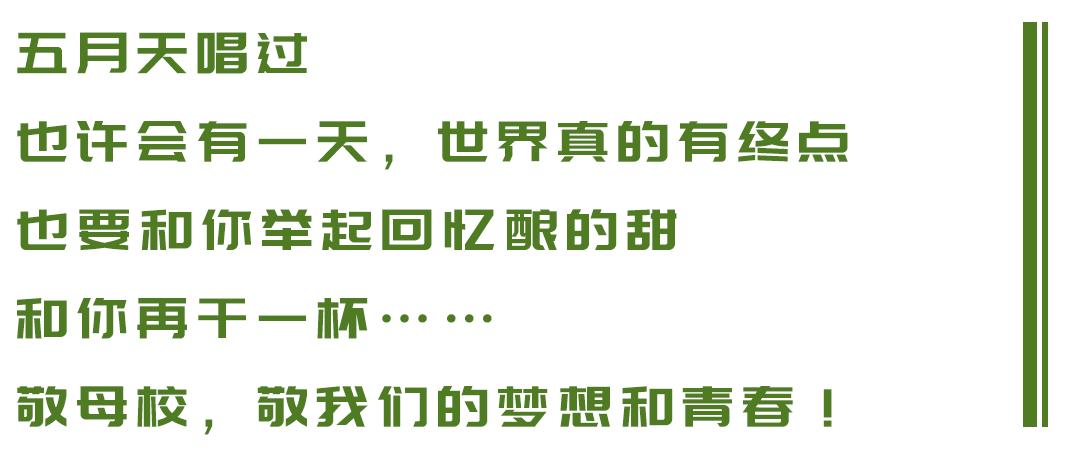 湖南工程职业技术学院校园,湖南工程职业技术学院公众号
