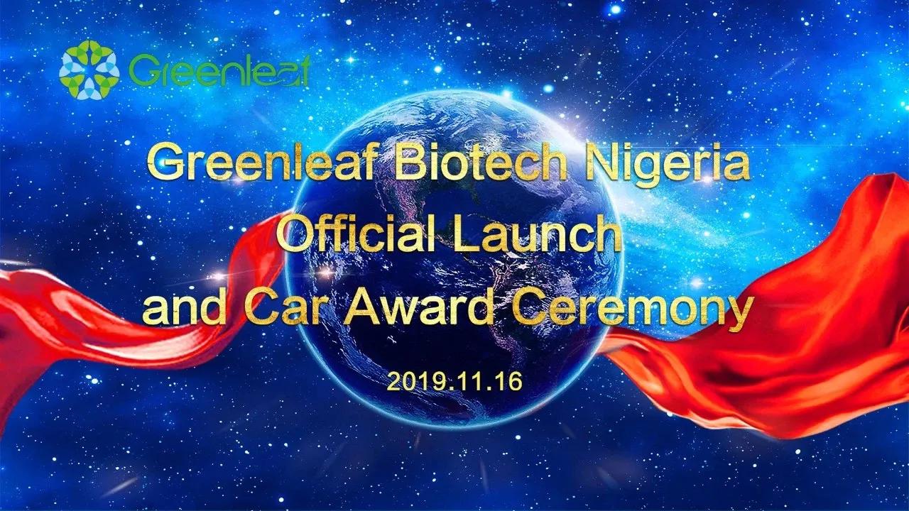 绿叶董事长徐建成,徐建成绿叶视频