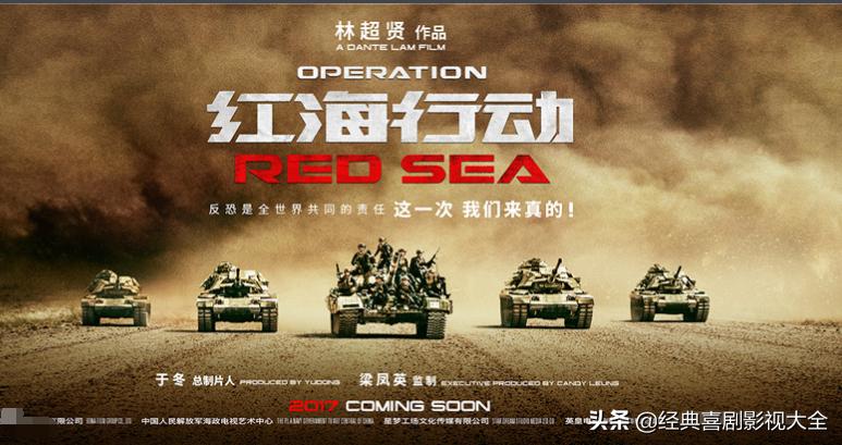 十部百看不厌韩国电影,百看不厌的电影