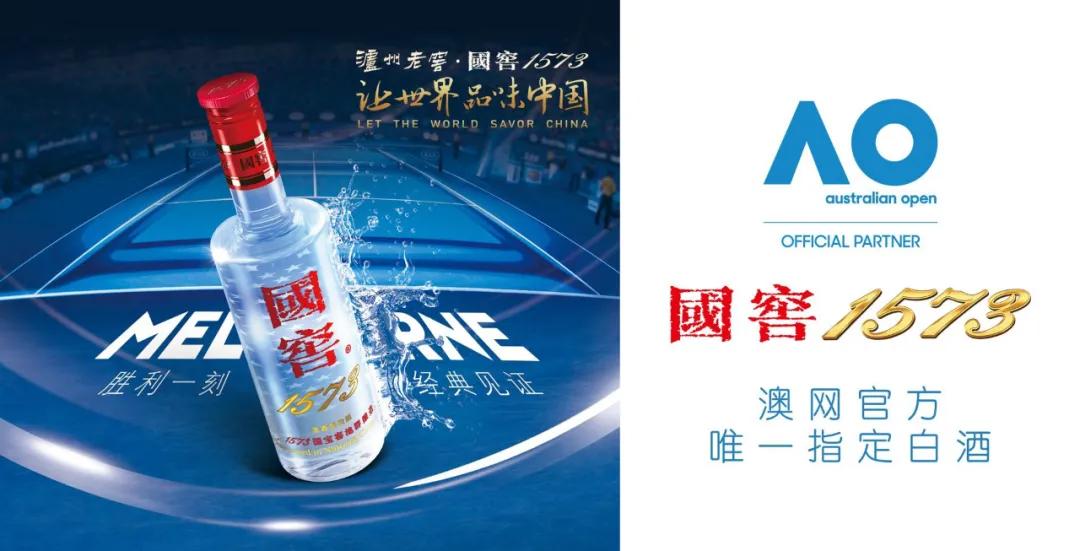 白酒营销新玩法有哪些内容,白酒营销线上玩法