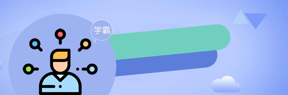 3d动画光影制作教程,晃动光影ppt怎么制作