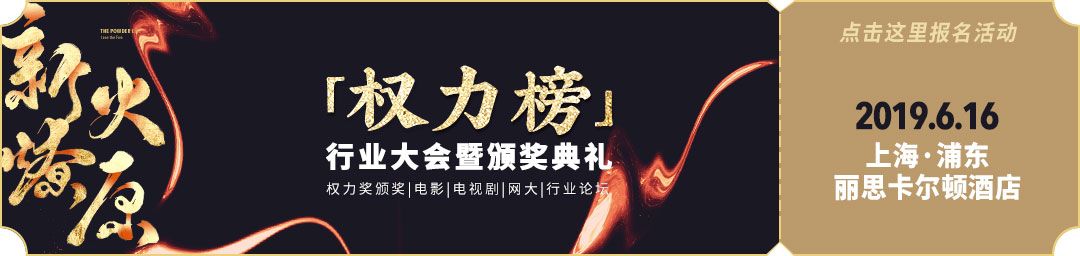 深扒日本批片背后玩家，这门生意该如何突破瓶颈？