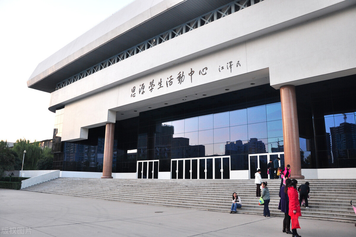 有所高校想把校名改成“西安大学”，但难度很大，仍需努力