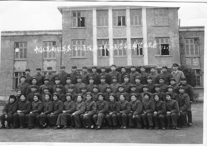 159医院发展历史图,159医院历史