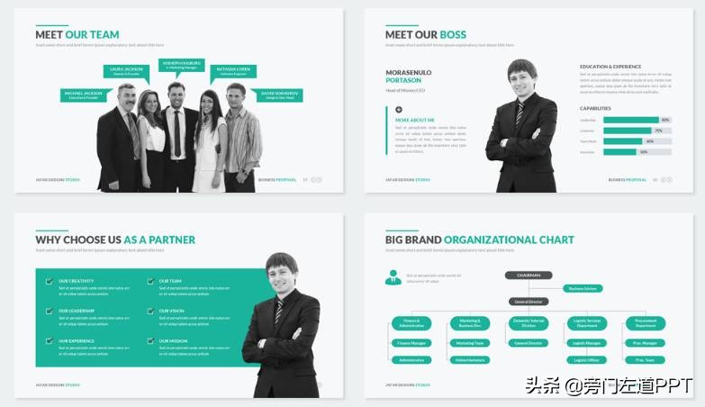 ppt制作7步骤让你成为ppt高手,ppt制作教程教你如何制作ppt