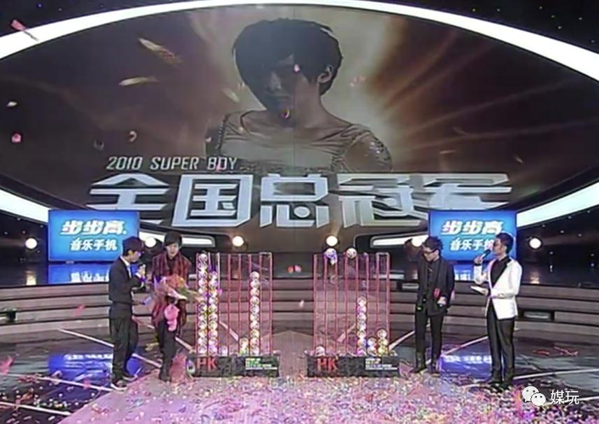 07年快乐男声和10年快乐男声差距,10年前的暑假