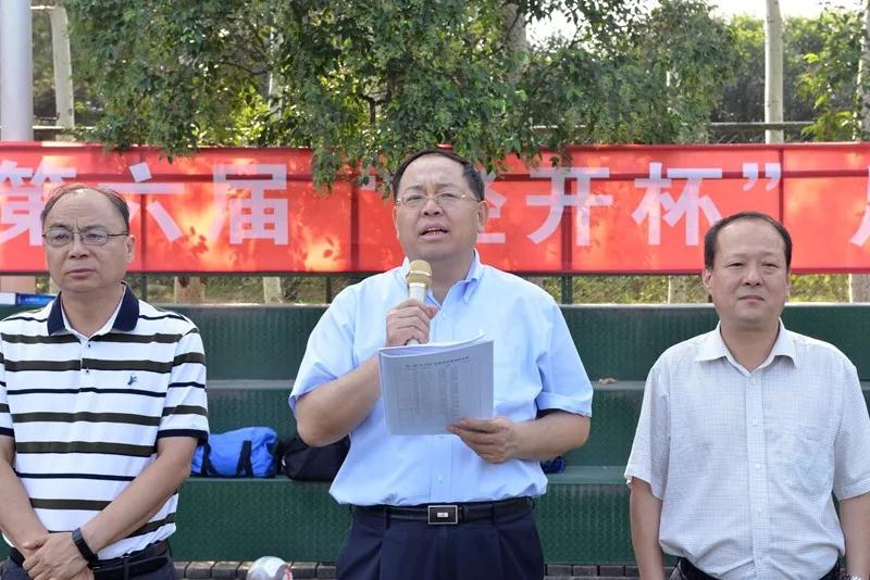 经开球赛直播,经开杯足球