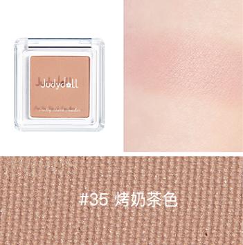 10款平价好用的腮红推荐一下,18色腮红推荐平价学生