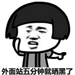 为什么你还没找到满分的防晒方法,为什么有的防晒霜没有防晒系数