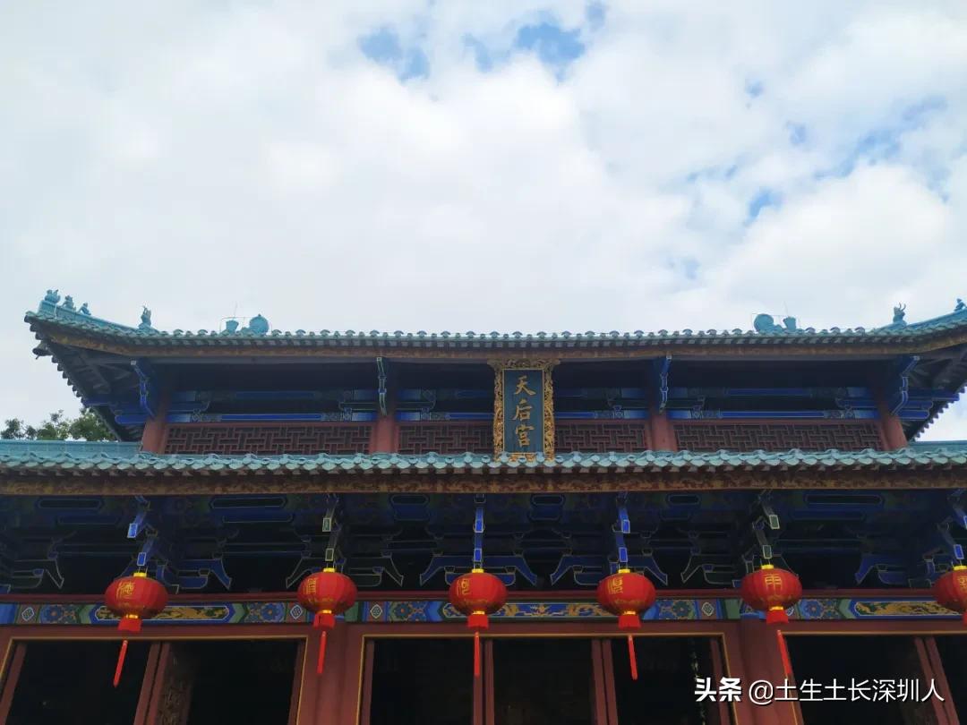 深圳天后古庙图片大全,深圳天后宫古庙