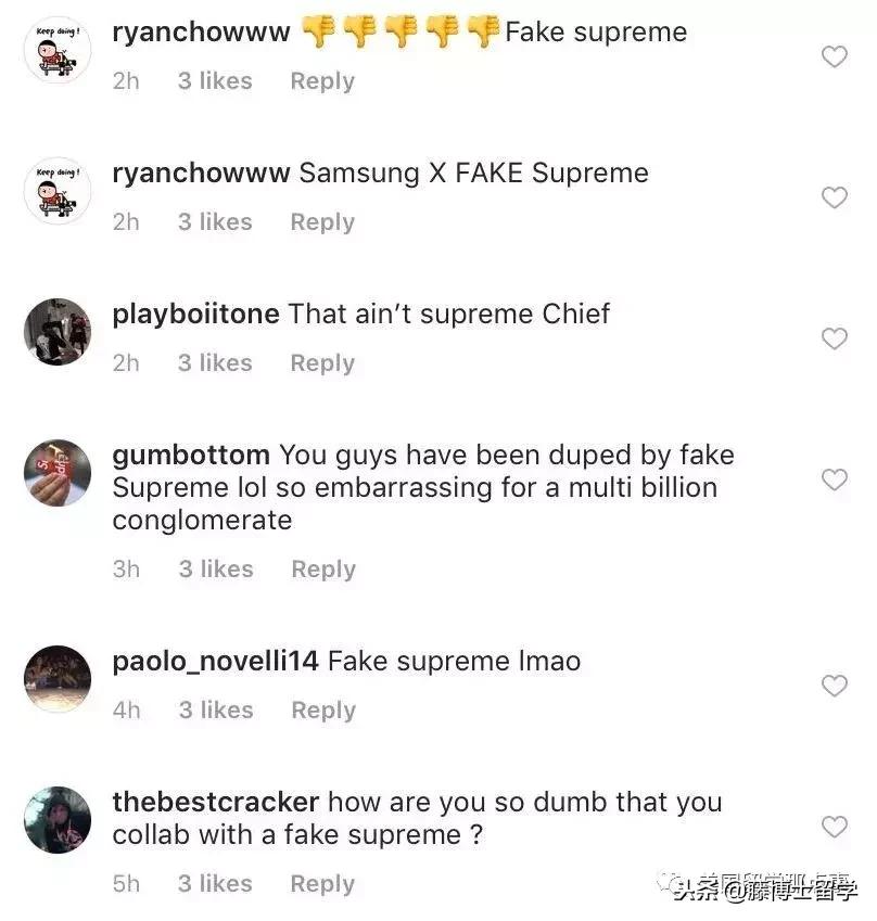 三星supreme真假,supreme联名有多少假的