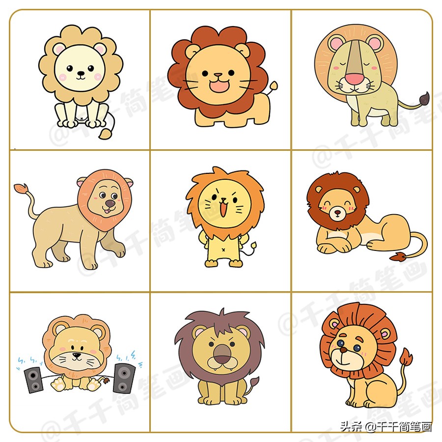 学画可爱的小甜甜还有小动物,学画可爱的小动物简笔画三到四岁