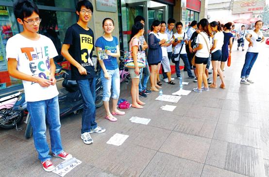 在校大学生创意创业点子,大学生互联网创业点子