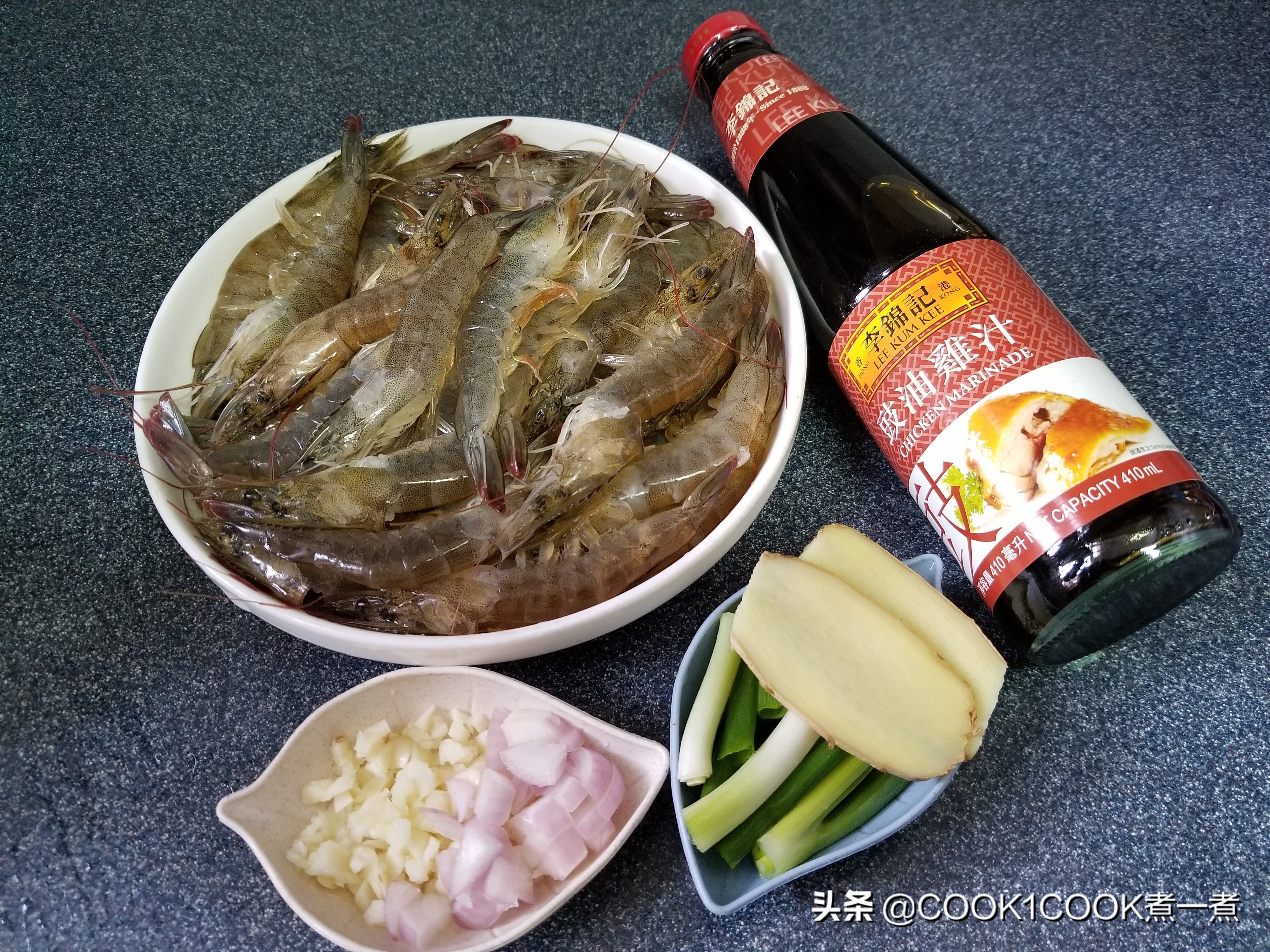 一斤一只的虾家常做法,虾这样做特别好吃私藏美食大分享