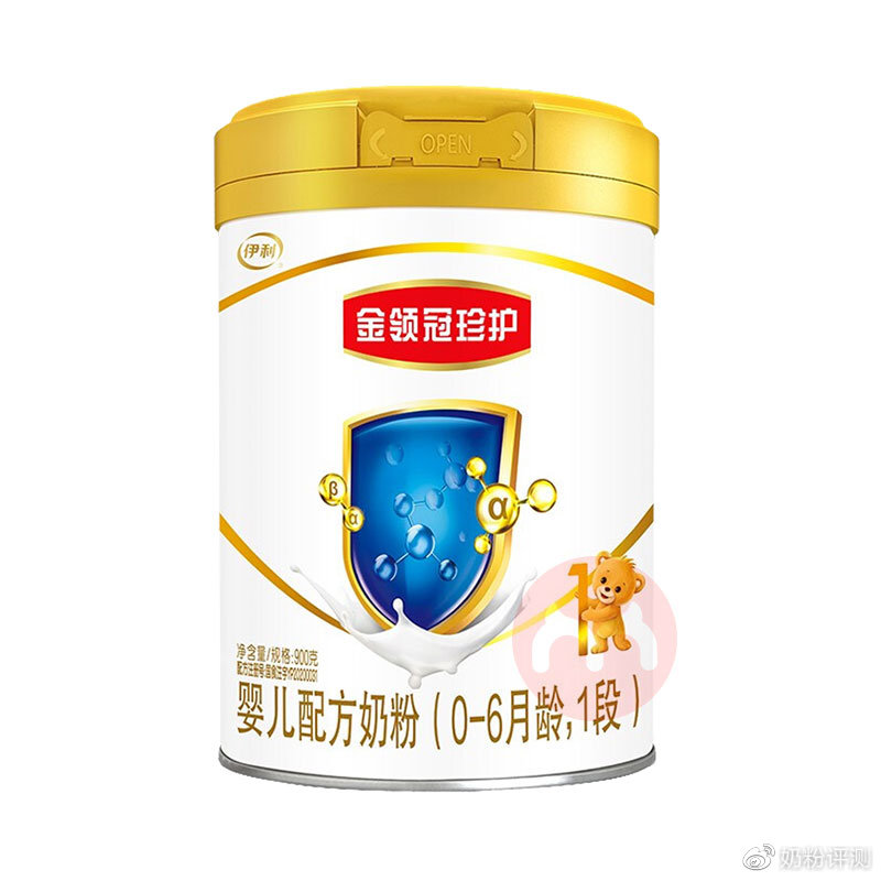 4段惠氏启赋爱他美白金,惠氏启赋蓝钻3段和爱他美白金2段